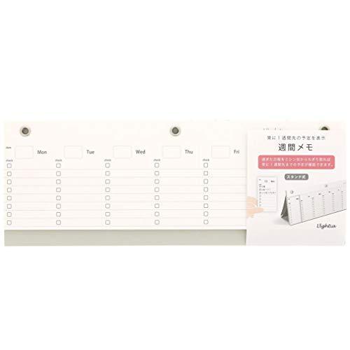 サンスター文具 メモ ライティア 週間メモ ホワイト S2817268 | 