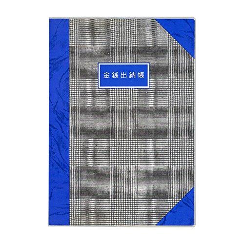 ダイゴー キンセン アオ J3012 | 