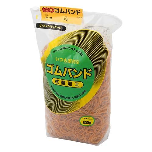 アイ・ジー・オー 輪ゴム IGOゴムバンド #18 500g アメ色 #18-A-M | 