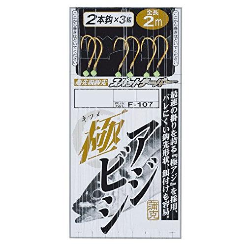がまかつ(Gamakatsu) 極アジビシ2本仕掛 F107 10号-ハリス1.5. 45038-10-1.5-07 | 