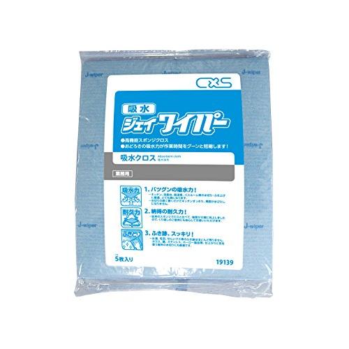 ディバーシー 吸水Jワイパー(5枚入) | 