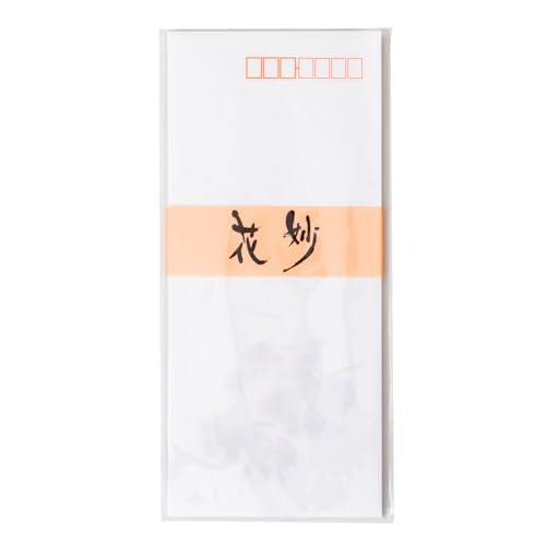 アピカ 封筒 フウ301 花妙 | 