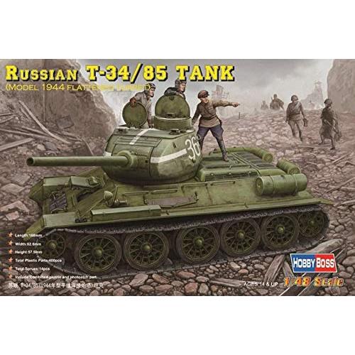 ホビーボス 1/48 ロシア戦車 T-34/85 1944年型 プラモデル | 