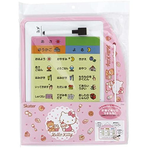 スケーター(Skater) お家 時間割ボード ホワイトボード マグネットボード ハローキティ お菓子 サンリオ ZTB1-A | 