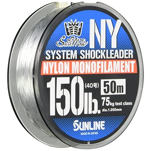 サンライン(SUNLINE) ハリス ソルティメイト システムショックリーダーNY 150lb40号 | 