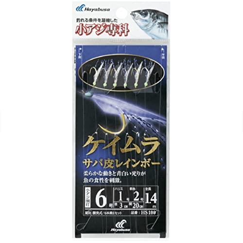 ハヤブサ(Hayabusa) HS100 小アジ専科 ケイムラサバ皮レインボー 6-1 | 
