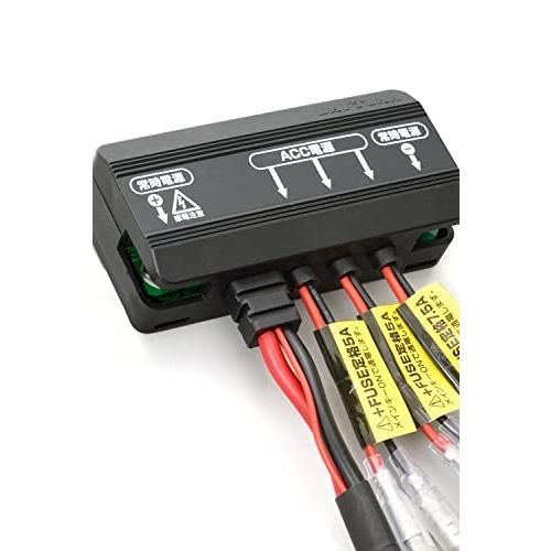 デイトナ(Daytona) バイク用 アクセサリー電源ユニット 3系統 + 1系統常時電源 電源一括管理 合計17.5A D-UNIT+(Dユニ | 