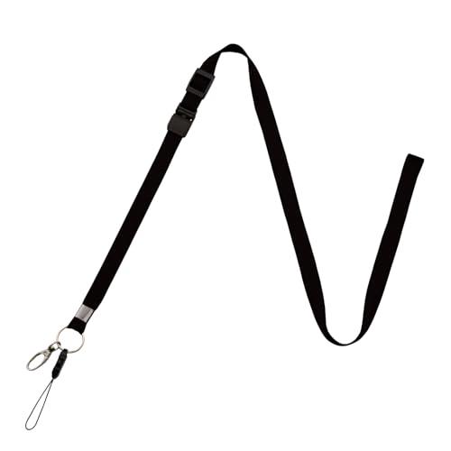 オープン工業 ロング ストラップ 肩掛け 携帯電話 デジカメ 端末 名札用 黒 NB-208-BK | 
