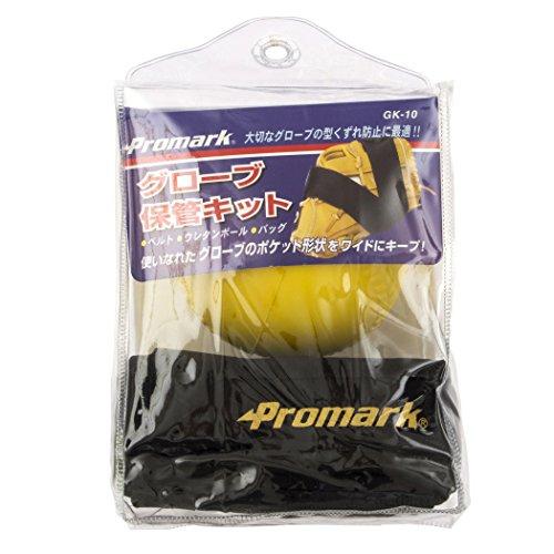 プロマーク グラブ保管キット GK-10 | 