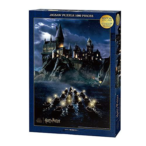 テンヨー(Tenyo) 1000ピース ジグソーパズル ハリー・ポッター ホグワーツ魔法魔術学校へ… (51×73.5cm) | 