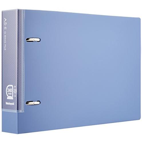 ナカバヤシ Dリングファイル A5 E型 ブルー RF1152B-N | 