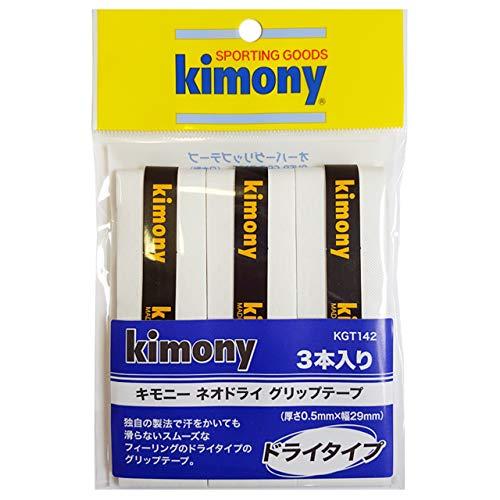 キモニー(Kimony) テニス グリップテープ ネオドライ 3本入り ホワイト KGT142 | 