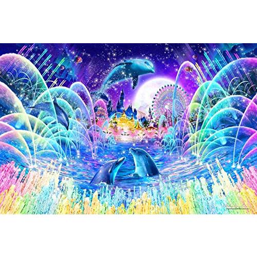 2016ピース ジグソーパズル ラッセン ファウンテン マジック 光るパズル ベリースモールピース (50×75cm) | 