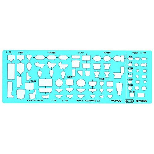 バンコ テンプレート S-12 | 