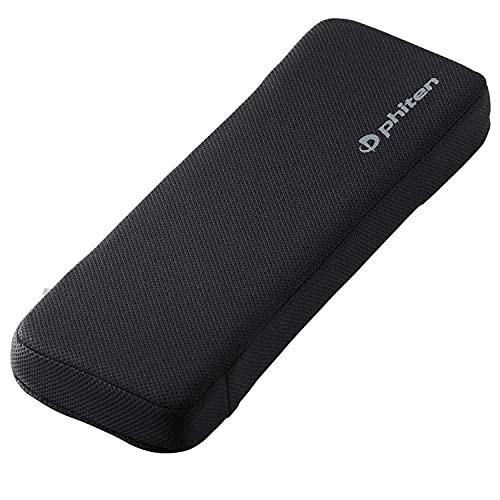 ボンフォーム(BONFORM) ファイテン アクアチタンを用いたクッション 肘掛け ブラック 低反発 ドライブ 運転 肘置き phiten 58 | 
