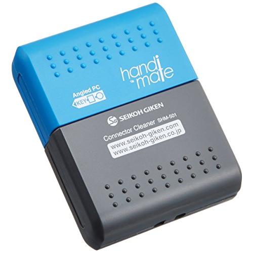 サンワサプライ 光コネクタ用クリーナー HAD-CLEAN | 