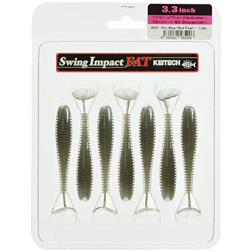 ケイテック(Keitech) スイングインパクト ファット 3.3インチ #420 プロブルーレッドパール | 
