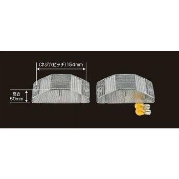 ジェットイノウエ(Jet Inoue) 中間サイド クリアーレンズ バルブツキ 50L 502642 | 