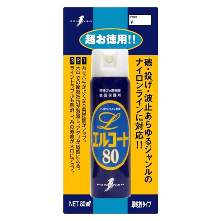 ボナンザ(BONANZA) L コート 80 | 