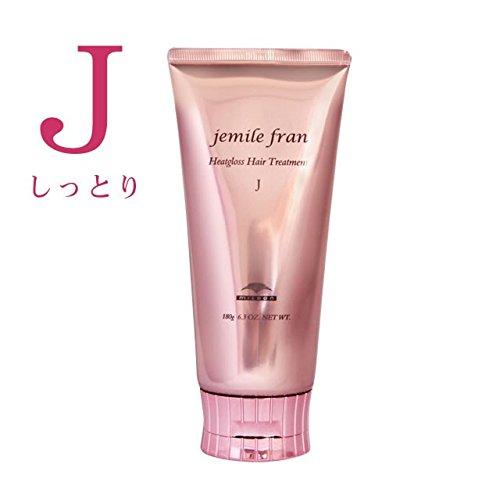 ミルボン｜ジェミールフラン ヒートグロス トリートメントJ 180g | 