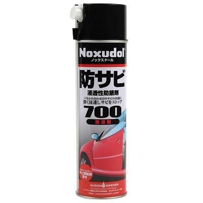 ノックスドール 700(薄褐色) 500ml | 