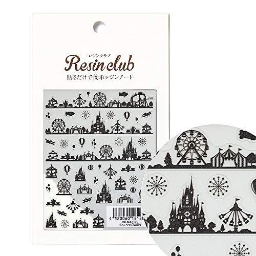 レジンクラブ イングカワモト(Ing Kawamoto) 遊園地 両面 UVレジン用シールパーツ RC-AMU-101 | 
