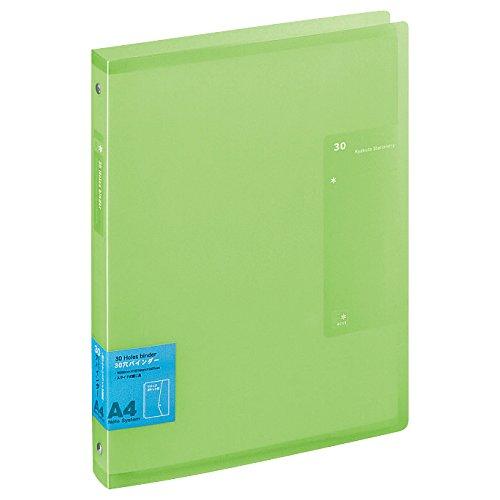 キョクトウ バインダー ファシル 30穴 A4 LN650G 緑 | 