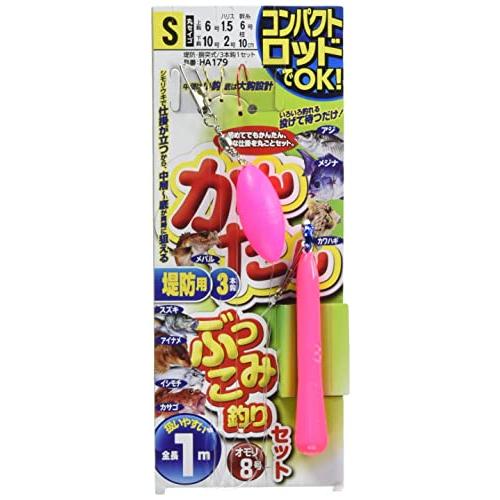 ハヤブサ(Hayabusa) コンパクトロッド カンタンぶっこみ釣りセット HA179 S | 