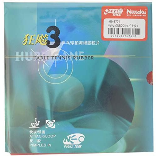 ニッタク(Nittaku) 卓球 ラバー キョウヒョウ_NEO_3 裏ソフト 粘着性 NR-8701(スピード) レッド 特厚 | 