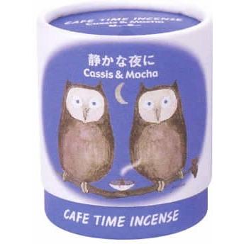 日本香堂(Nippon Kodo) カフェタイムインセンス 静かな夜に コーン１０個入 | 
