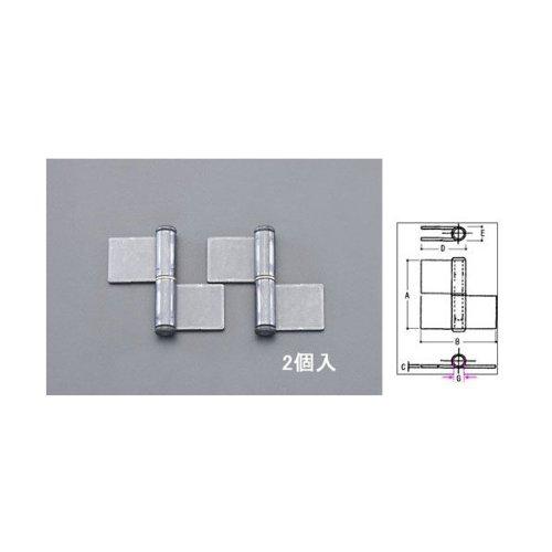 125x105.6mm 鉄旗丁番(左勝手・溶接用/2枚) EA951BY-225 | 