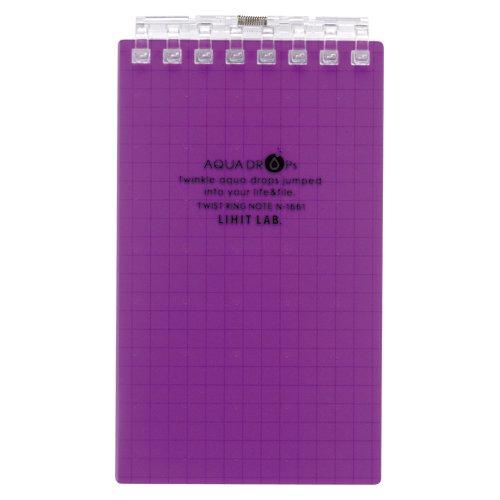 リヒトラブ ツイストリング・ノート メモサイズ A7 藤 N-1661-10 2個セット | 