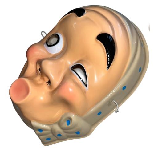 イトオー お面 ひょっとこ まとめ買い・6枚 | 