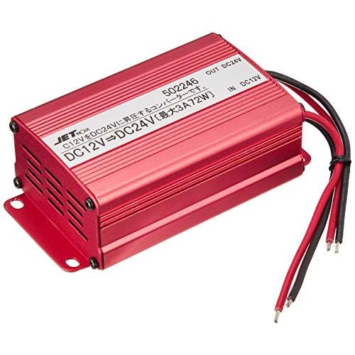 ジェットイノウエ(JET INOUE) DCDCコンバーター 70W DC12V-DC24V 502246 | 