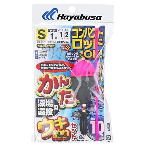 ハヤブサ(Hayabusa) HA182 コンパクトロッド かんたんウキ釣りセット深場遠投 S HA182 | 