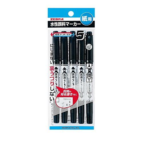 ゼブラ 水性ペン 紙用マッキー 極細 黒 5本 P-WYTS5-BK | 