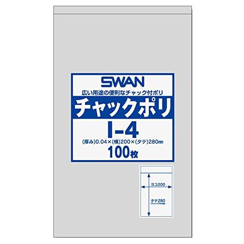シモジマ スワン 透明袋 チャック付き ポリ I-4 B5用 100枚入 006656028 20×28cm | 