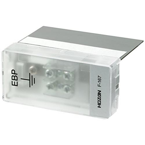 ホーザン(HOZAN) アースターミナル F-167 | 