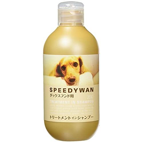 ゾイック (ZOIC) スピーディワントリートメントシャンプーD ダックス 250ml | 