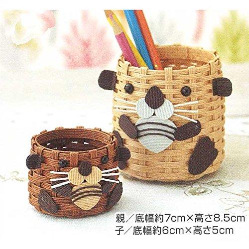 ハマナカ 手芸キット ラッコの親子ペン立てセット H360-224 | 