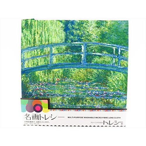 東レ トレシー トレシー 名画シリーズ 19×19cm A1919P-MEIGA M3 睡蓮・緑のハーモニー | 