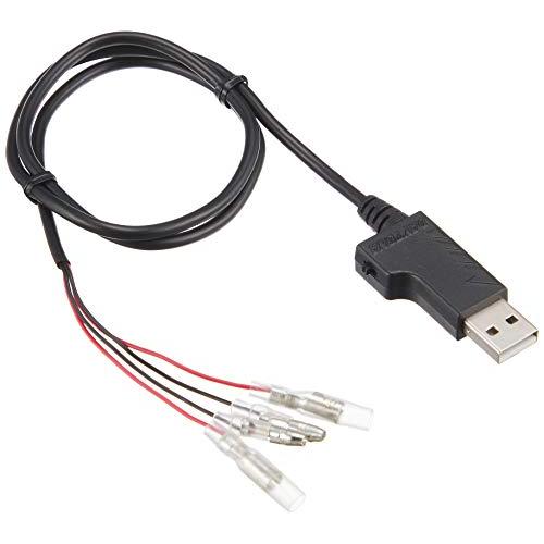 デイトナ(Daytona) バイク用 ホットグリップ 巻きタイプEASY USB 補修品 USBプラグ 99092 | 