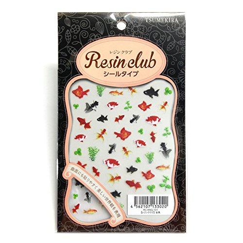 レジンクラブ 金魚 両面 UVレジン用シールパーツ RC-KNG-101 | 