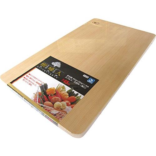 市原木工所 まな板 木製 樹婦人S 薄口まな板 幅広・反り止付 ワイド 45×26cm 4971421031521 | 