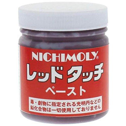 ダイゾー レッドタッチペースト 200g 3008622 | 