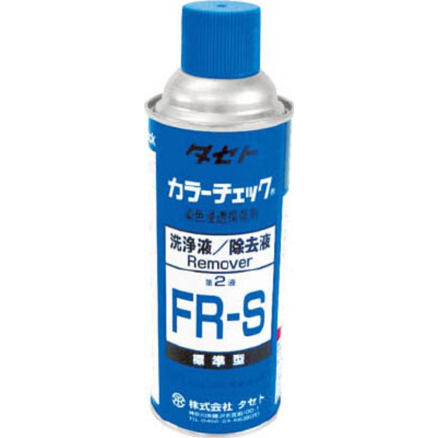タセト カラーチェック洗浄液 FR-S 450型 FRS450 | 