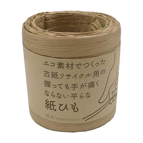 秋山工業 平らな紙ひも ひらりS 約50m 茶 FLPAPER-50BR | 