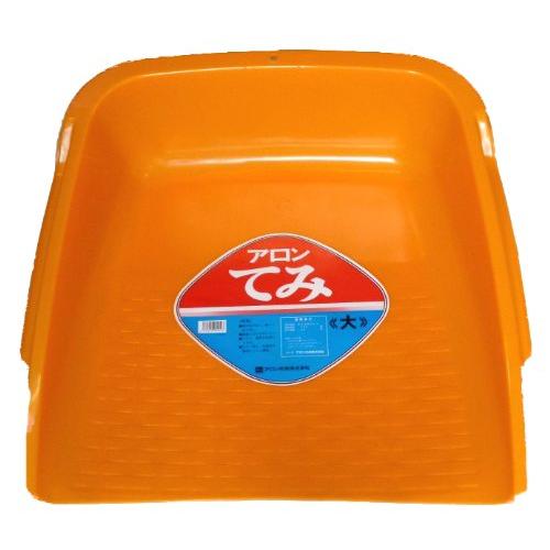 アロン化成 てみ 大 | 