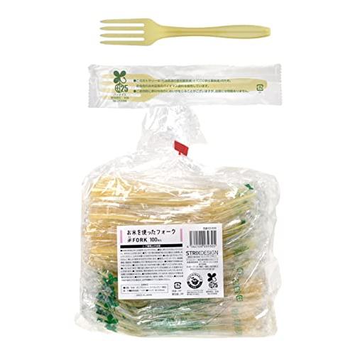 ストリックスデザイン 使い捨てフォーク バイオマス 日本製 100本 16cm ナチュラル お米を使った フォーク 個包装 環境配慮 業務用 S | 