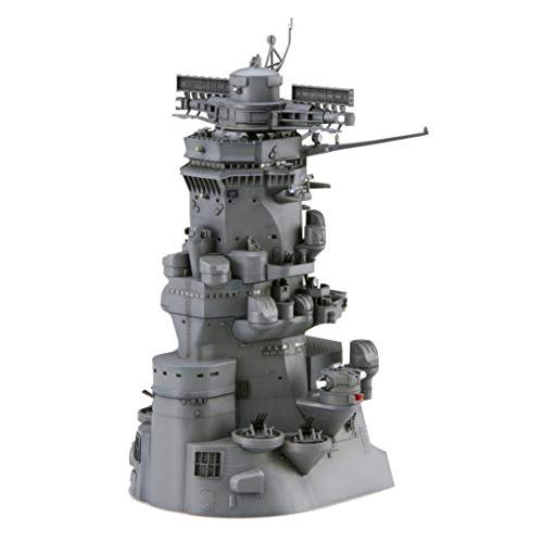 フジミ模型 1/200 集める装備品シリーズ No.2 戦艦大和 艦橋 プラモデル 装備品2 | 